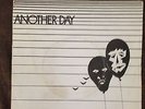 U2 7inch single ANOTHER DAY