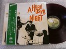 BEATLES hard days night JAPAN LP NM OBI Apple Red Wax AP-8147 kR4
