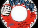 CREATIONS - MIX UP GIRL / QUA KUE SHUT - PUNCH