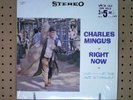 Charles Mingus ?– Right Now: Live At The Jazz Workshop Record LP 86017 Jazz
