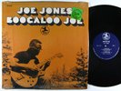 JOE JONES Boogaloo Joe LP on Prestige VG++ shrink