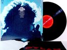BOB DYLAN'S GREATEST HITS ? EX/NM '76 Columbia in shrink with MINT Glaser poster