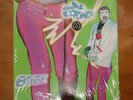 BECK - MIDNITE VULTURES  * Vinyl LP