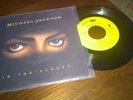 michael jackson promo in the closet 45 spanish