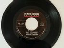 NORTHERN SOUL 45/ MARIE KNIGHT - That's No Way To Treat a Girl/ Say it Again -