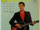 ELVIS PRESLEY-ORIGINAL EP FROM JAPAN-VERY LOW START