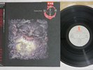 GEINOH YAMASHIROGUMI ECOPHONY RINNE INVITATION VIH-28257 Japan PROMO Vinyl LP