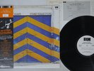 GEORGE ADAMS SOUND SUGGESTIONS ECM PAP-9179 Japan OBI PROMO Vinyl LP