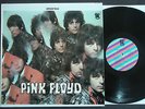 Pink Floyd - Tower Lp