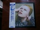 LP ALBUM DAVID BOWIE HUNKY DORY JAPAN OBI