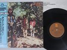 CREEDENCE CLEARWATER REVIVAL GREEN RIVER FANTASY VIP-5056 Japan OBI Vinyl LP