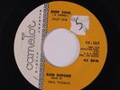 rare Funk 45 RON BUFORD & URAL THOMAS deep soul CAMELOT Hear