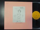 DASHIELL HEDAYAT obsolete SHANDAR FRANCE prog psych rock LP S.R.83512 mint NM