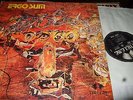 ERGO SUM : MEXICO LP 1971 THELEME 6332500 FRANCE