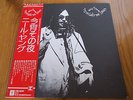 NEIL YOUNG - 
