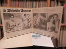 EX/VG A Swingin' Summer HBR Records HLP-8500 Raquel Welch sings Rip Chords Surf