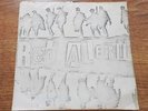 RED ALERT THIRD AND FINAL EP  ORIG PUNK OI GUARDIAN IN HAND MADE SLEEVE