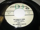 THE JAPANESE BEATLES The Beatle Song 45 7