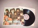 Pink Floyd LP The Piper at The Gates of Dawn Tower ST 5093