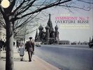 AUDIOPHILE - JEAN MARTINON / Prokofieff Symphony No.7/ RCA-CLASSIC LSC-2288 180g
