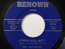 THE MARCELLES Ding-a-ling KILLER Uptempo Mod Soul funk single (Renown) *HEAR