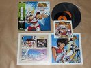 SAINT SEIYA - ORIGINAL SOUNDTRACK / Japan LP + EP / OBI / 1986 / Anime / Rare
