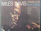 MILES DAVIS - Kind of Blue | SEALED 200g Audiophile Classic Records 1995 LP