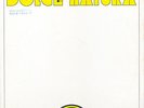 GRUPPO SOUND - DOLCE NATURA - EXQUISITE MEDIEVAL FOLK & PSYCHEDELIC FOLK Library