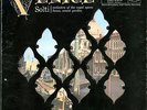 Venice / Solti / RCA Living Stereo LSC-2313 Red Seal / Original Shaded Dog / VG+