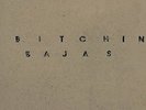 BITCHIN BAJAS - BITCHIN BAJAS 2 VINYL LP NEW