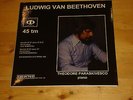 Beethoven Piano Sonatas 17 & 23 PARASKIVESCO Audiophile SARASTRO 45 RPM 2 LP NEW