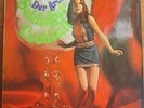 LP   -  DER GROSSE SCHLAGER-COCKTAIL = PAT SIMON / DRAFI DEUTSCHER /MARY ROOS