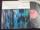 rare promo LP: Carter/Schuman, JUILLIARD STRING QUARTET, RCA LSC-2481 1S/1S