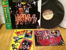 KISS - LICK IT UP / JAPAN LP  OBI, COLOR PHOTO CARD & STICKER NM cond.