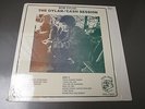 Bob Dylan Johnny Cash ?– Session Bootleg LP EX/EX SHrink TMQ-73042 RARE