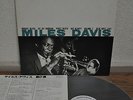 Miles Davis Volume 2 Blue Note Japan LP 1977 King GXF 3012 Insert