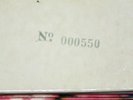 THE BEATLES WHITE ALBUM ARGENTINA numbered 00550   2LP