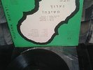 BILL HALEY ROCK AROUND THE CLOCK Ori 1950s ISRAEL ISRAELI LP TENOR DECCA DL-8655