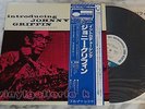 INTRODUCING JOHNNY GRIFFIN BLUE NOTE BLP 1533 GXK 8015M MAX ROACH KELLY NM Lp