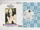 Madonna Like A Prayer Japan Promo White Label 7 inch single Rare