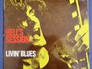 LIVIN`BLUES- HELL`S SESSION- DUTCH HARD BLUES ROCK LP- OG 1ST GFC- 1969