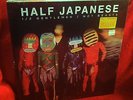HALF JAPANESE 1/2 Gentlemen / Not Beasts VINYL 4xLP SEALED Record Store Day RSD