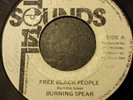 Burning Spear Free Black People Killer Roots 7