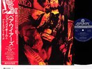 JOHN MAYALL bare wires JAPAN '75 LP w/OBI rare  [FREE P+P]