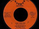 Julius Brockington & The Magic Force 