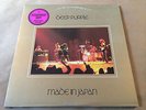 PROMO ROCK LP/ DEEP PURPLE 