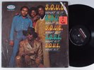 S.O.U.L. What Is It MUSICOR LP VG+ SHRINK