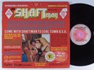 SHAFT MAN Self Titled FUNKY FINGER LP
