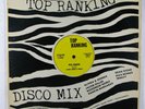 ALTHEA DOUNA & TRINITY Real Ranking/Heavy Rhythm 12
