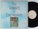 VOICES OF EAST HARLEM Self Titled JUST SUNSHINE LP VG+